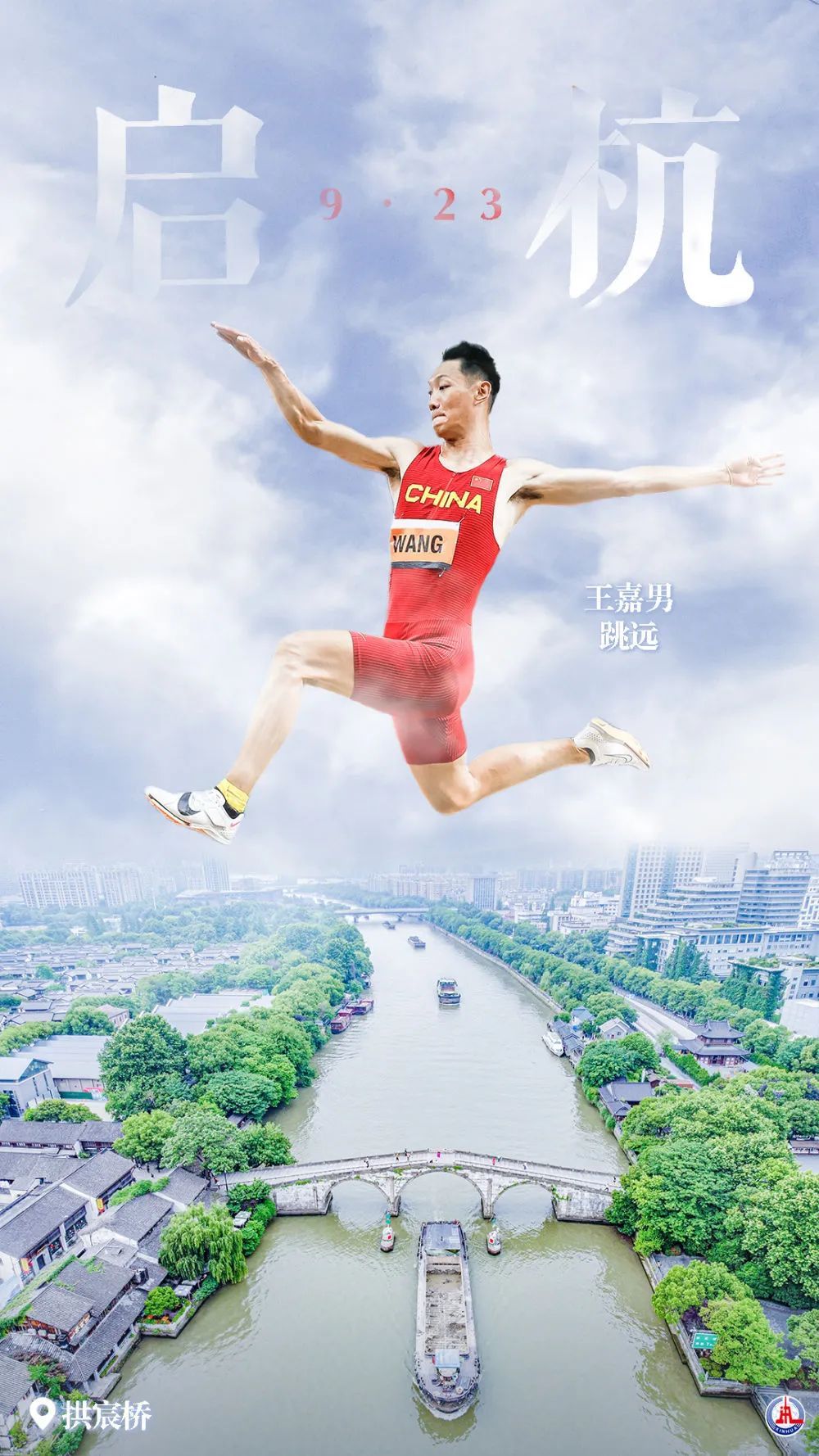 九州天下现金网哪里登录
